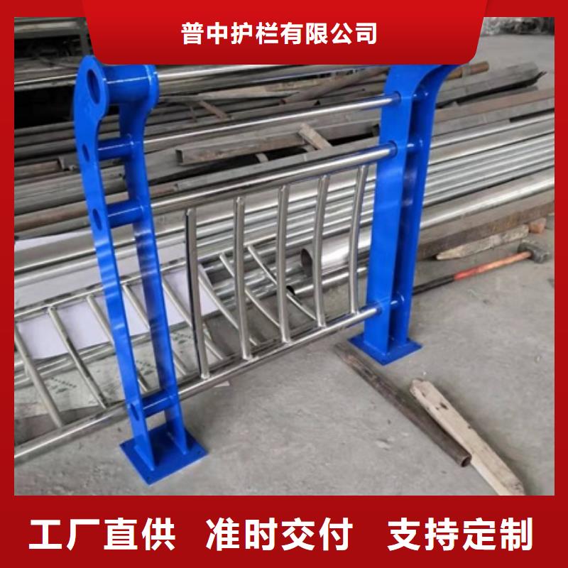 不锈钢复合管桥梁护栏-放心可靠
