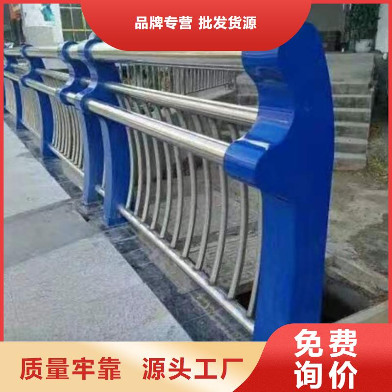 销售不锈钢复合管护栏_生产厂家