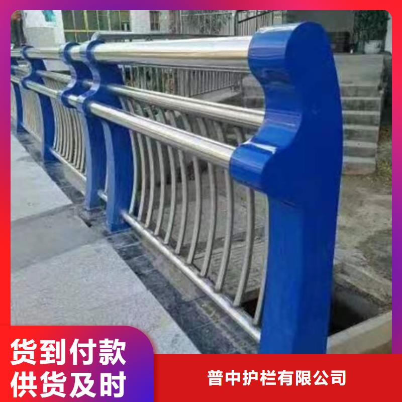 复合管不锈钢护栏供货商