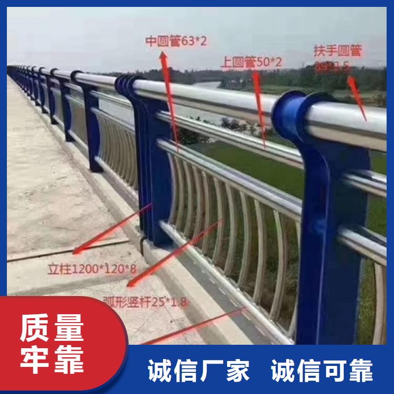 性价比高的304不锈钢护栏厂家