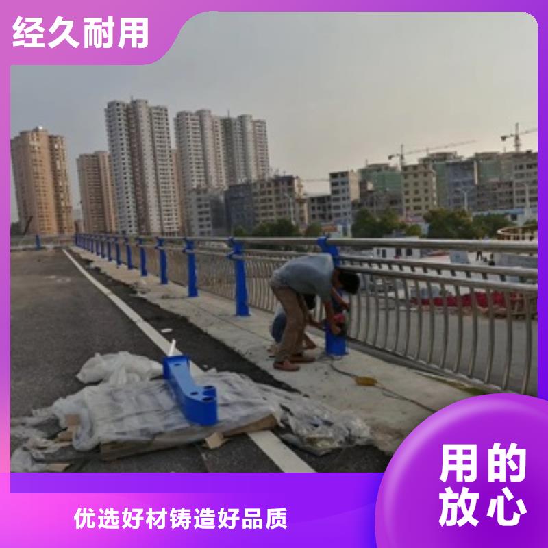 304不锈钢护栏厂家-服务优