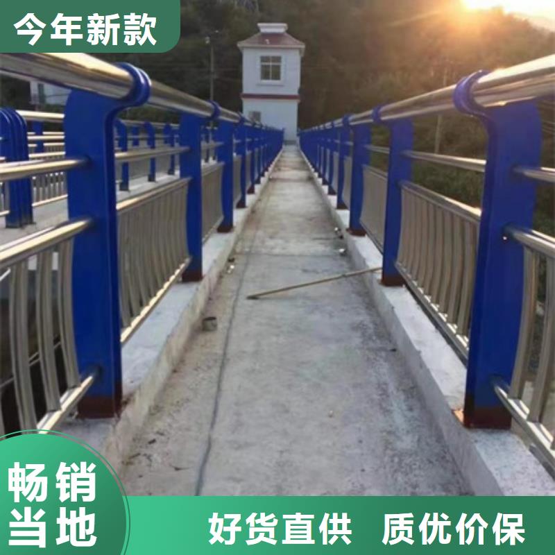 生产不锈钢复合管隔离护栏_品牌厂家