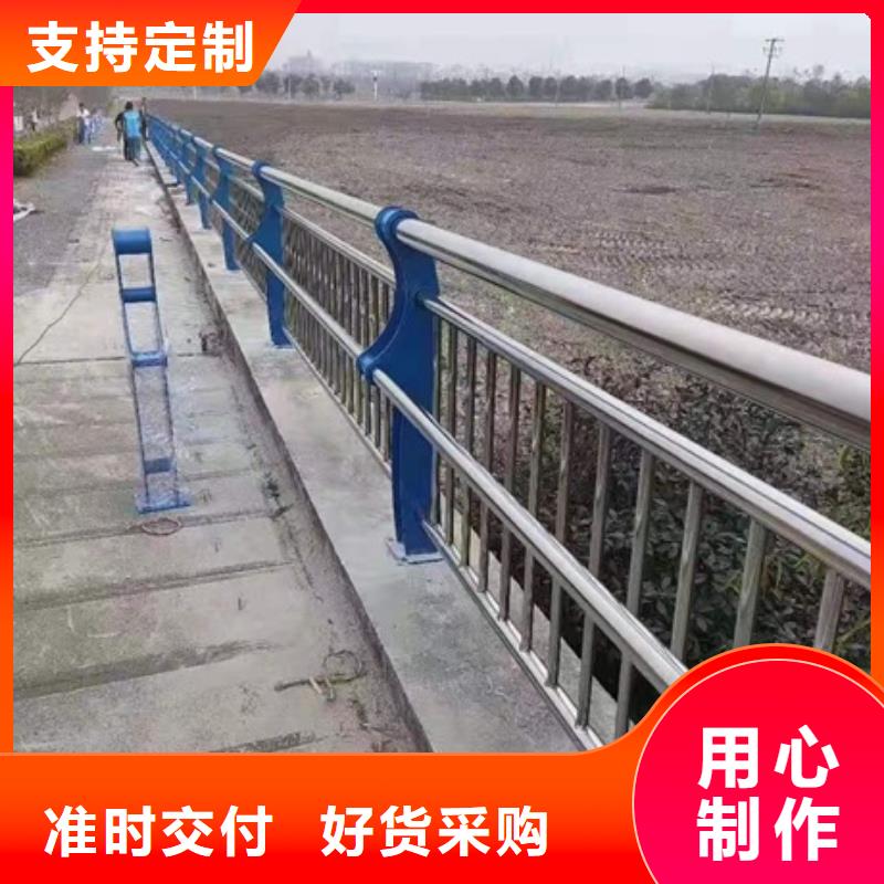 复合管不锈钢护栏参数图片