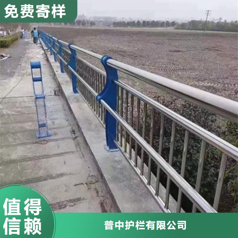 防撞不锈钢复合管栏杆实体大厂家
