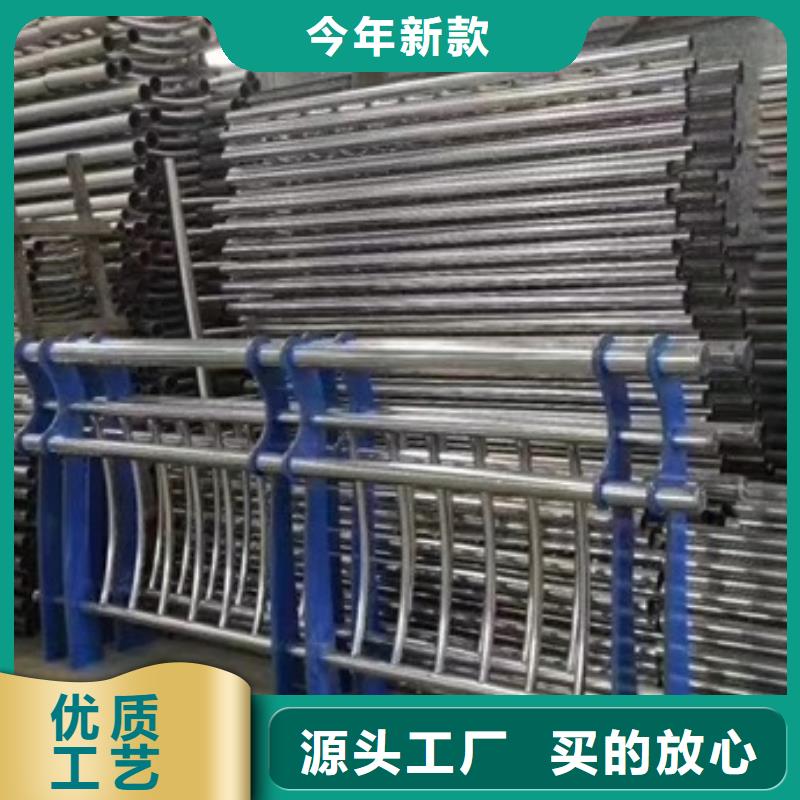 2025出厂价#不锈钢复合管河道护栏公司#可配送
