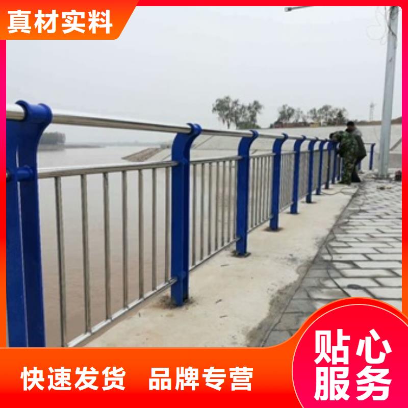 厂家直销不锈钢复合管栏杆厂家