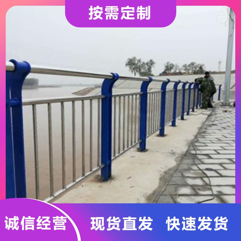不锈钢复合管促销等你来
