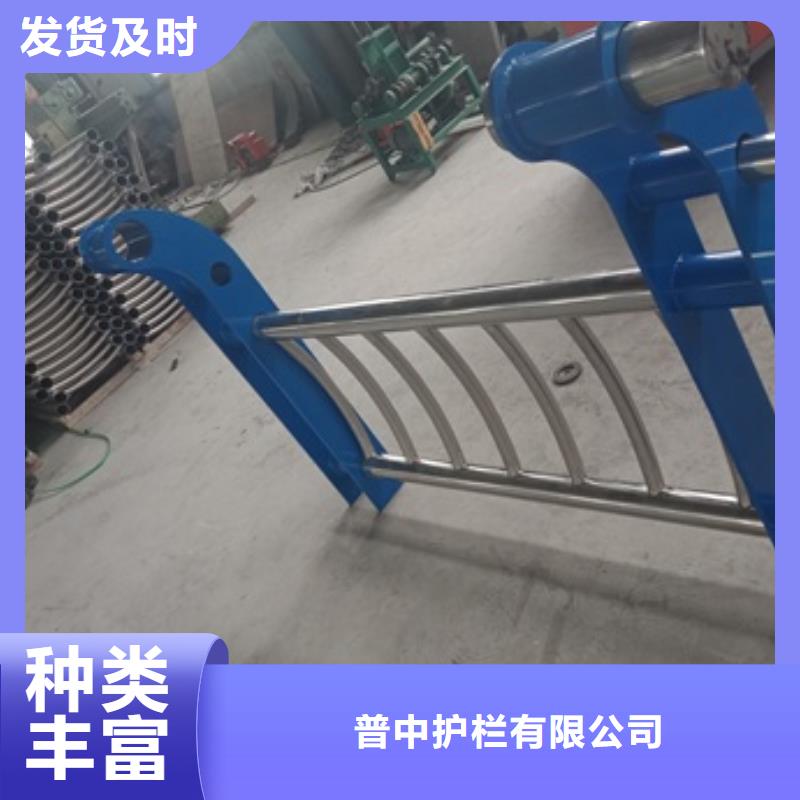 常年供应复合管护栏-口碑好