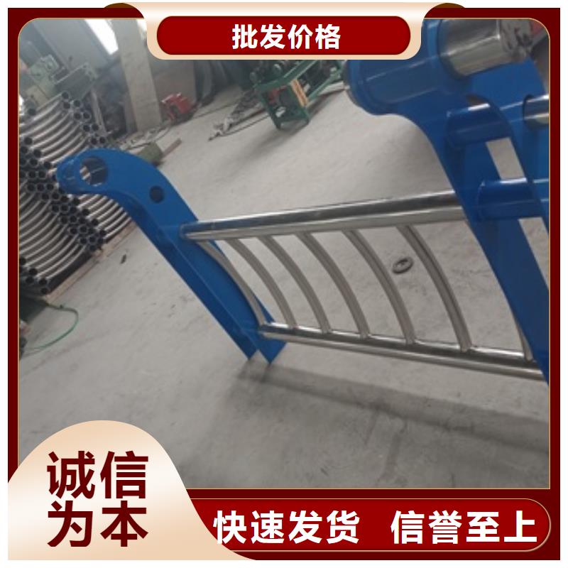 不锈钢复合管栏杆厂家，货源足