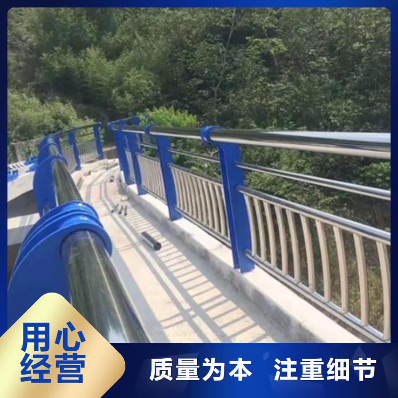 不锈钢复合管栏杆天桥不锈钢护栏工厂采购