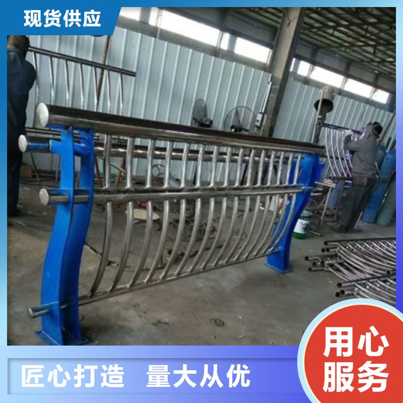 不锈钢复合管河道护栏非标规格定做