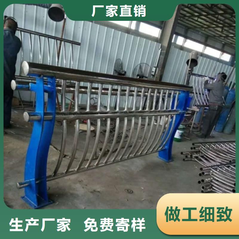304不锈钢复合管无差价直销