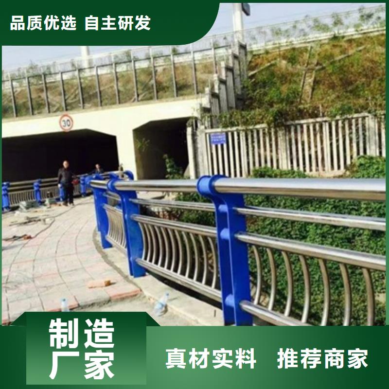 买复合管护栏-现货充足有保障