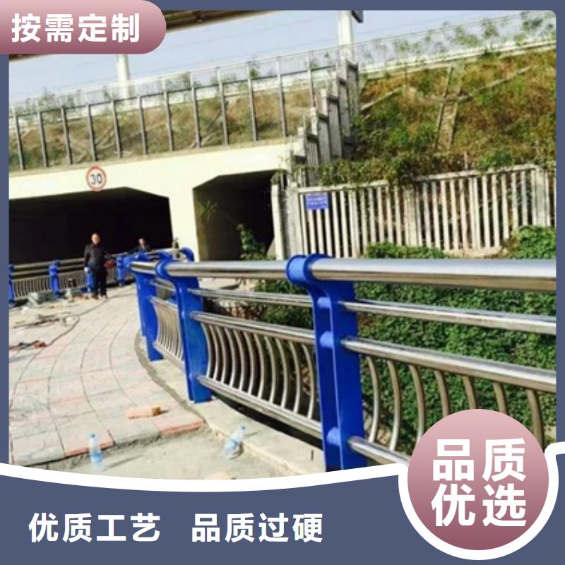 不锈钢碳素钢复合管护栏实力厂家生产