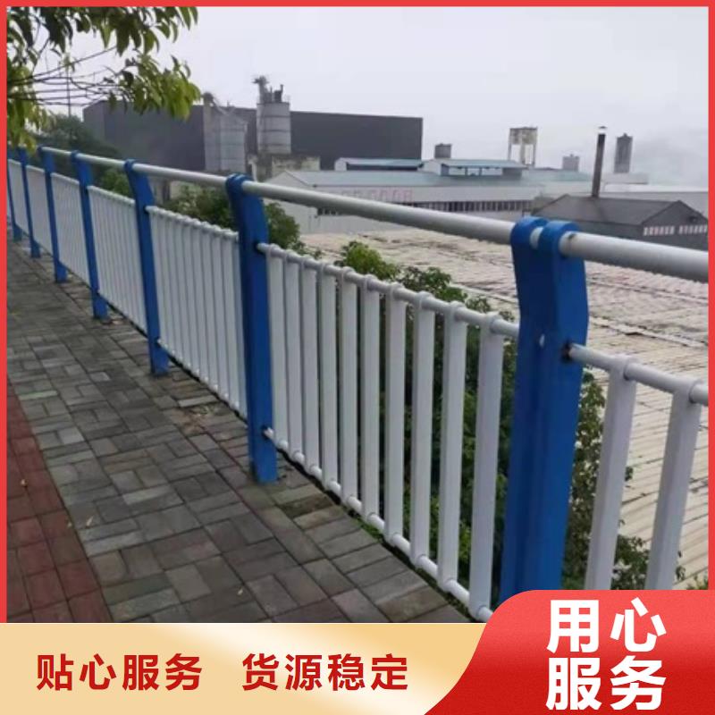 销售不锈钢复合管护栏_生产厂家