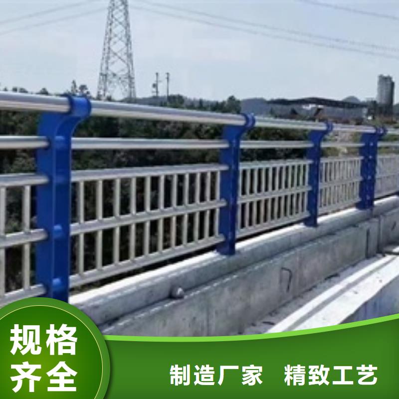 复合管护栏-欢迎新老客户实地考察