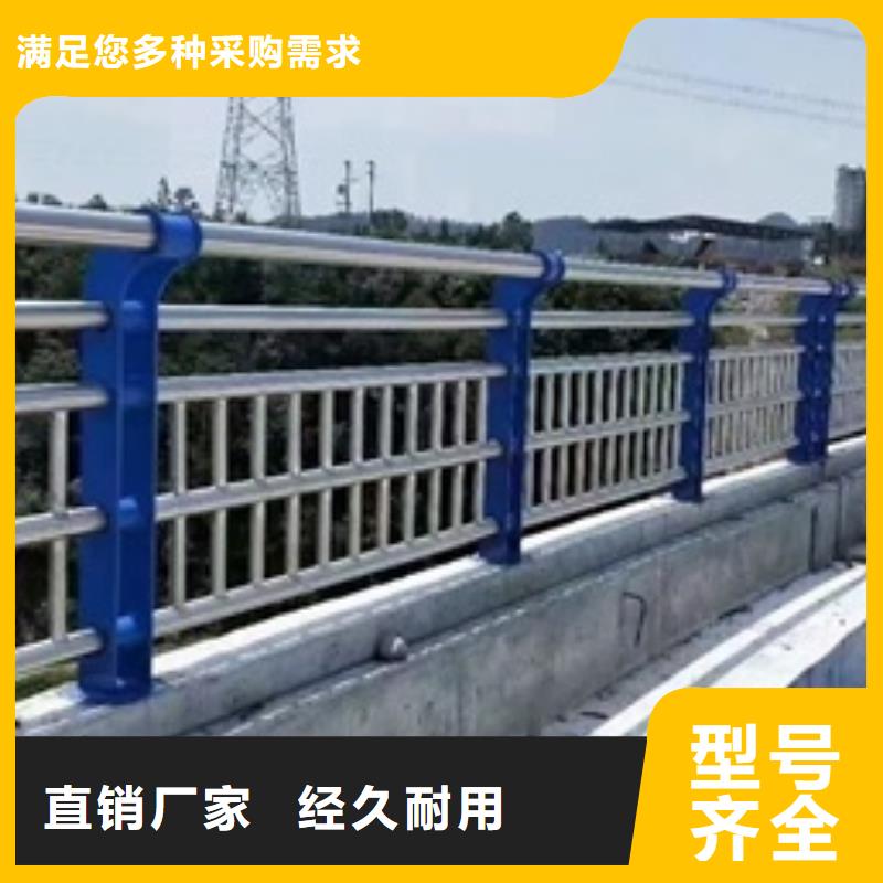 不锈钢复合管生产厂家_规格齐全