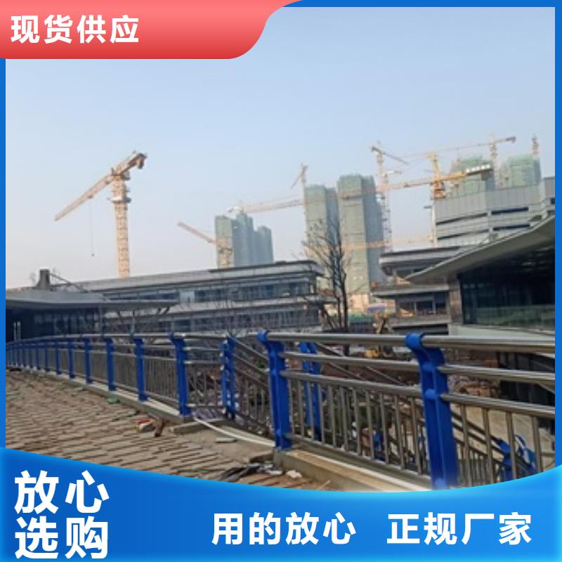不锈钢复合管栏杆业内好评