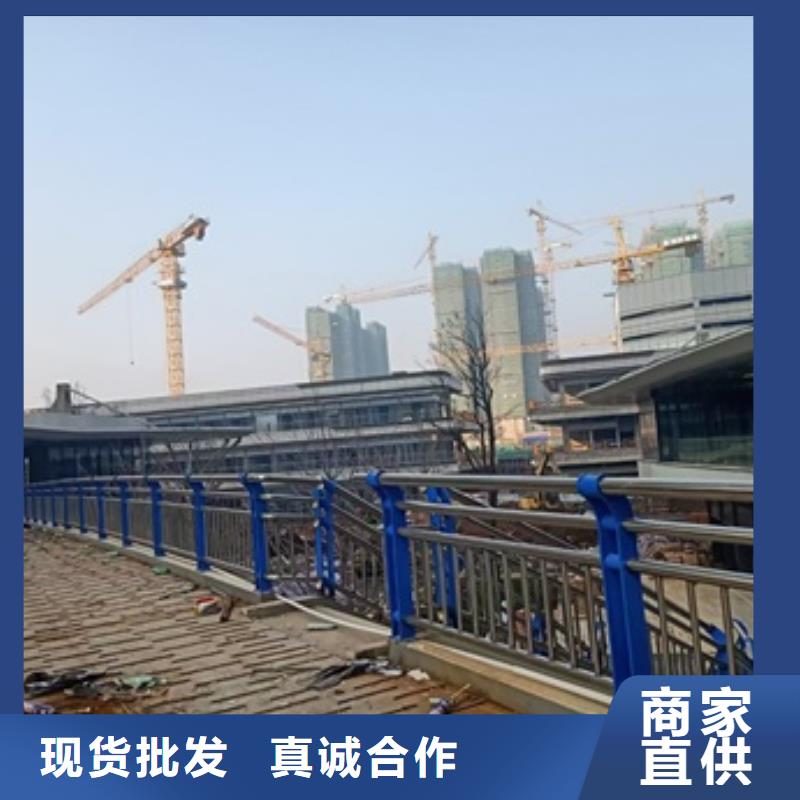 厂家直销不锈钢复合管栏杆厂家
