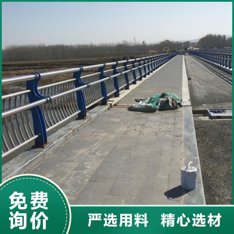 复合管护栏-信誉可靠