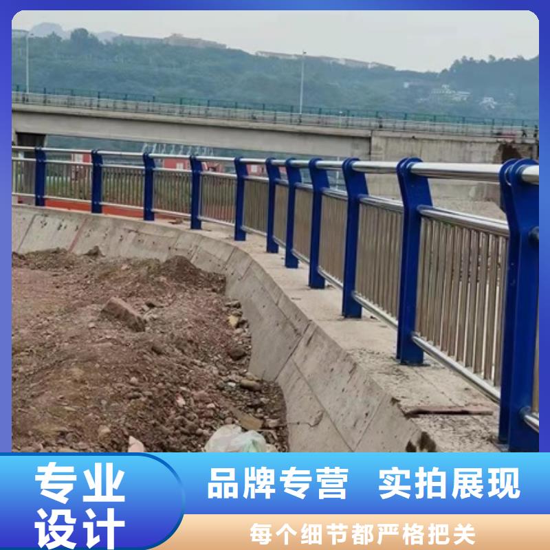 304不锈钢护栏电话订购热线