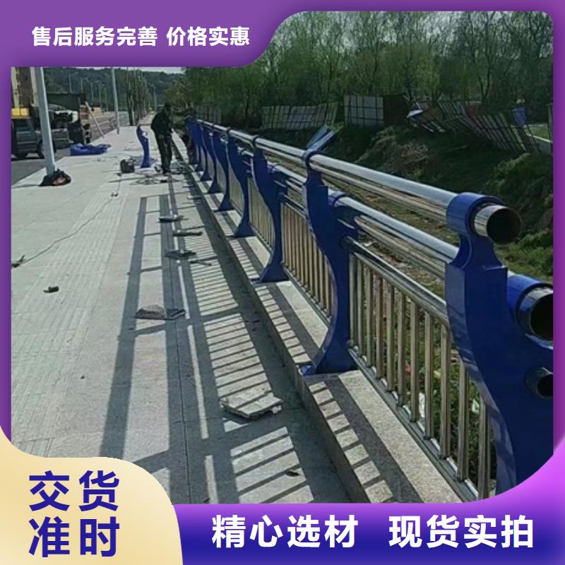 从事不锈钢复合管栏杆销售的厂家
