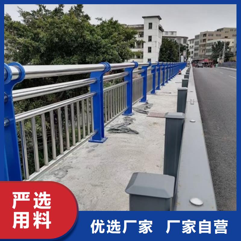 生产不锈钢复合管隔离护栏_品牌厂家