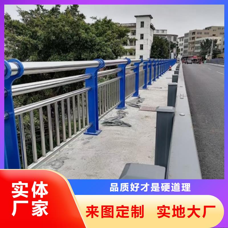 不锈钢复合管桥梁护栏厂家-长期有效