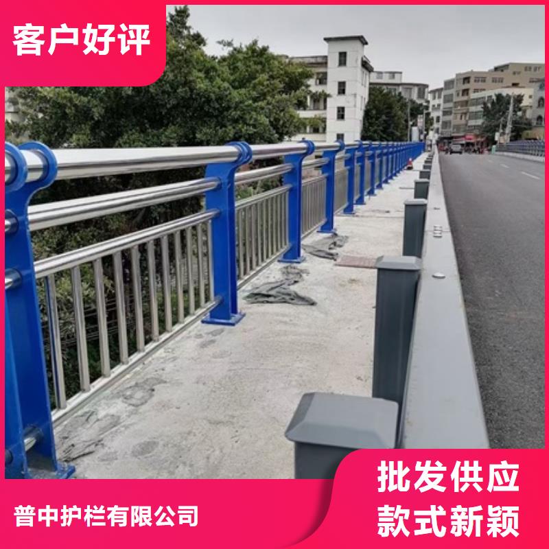 不锈钢复合管栏杆厂家质量过硬