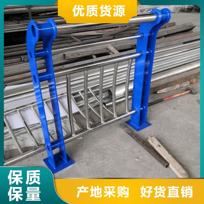 买复合管不锈钢护栏认准普中护栏有限公司