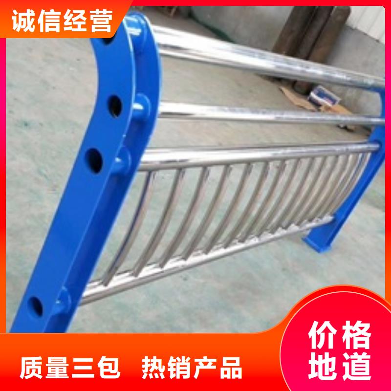 不锈钢碳素钢复合管护栏厂家，直销