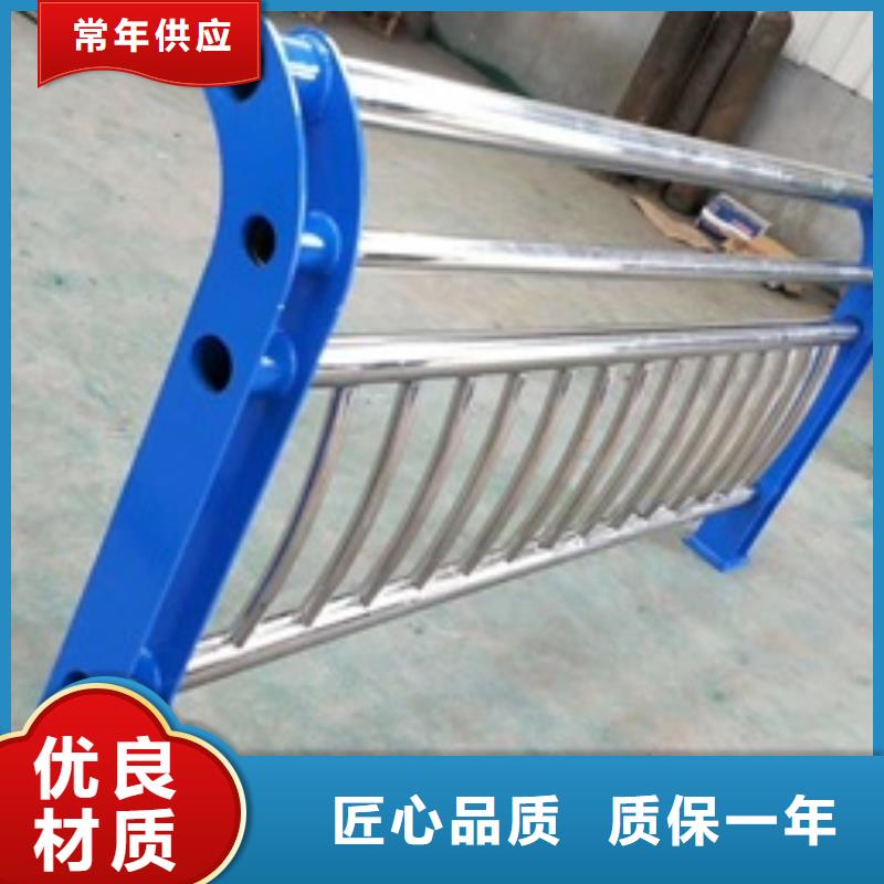 复合管不锈钢护栏供货商