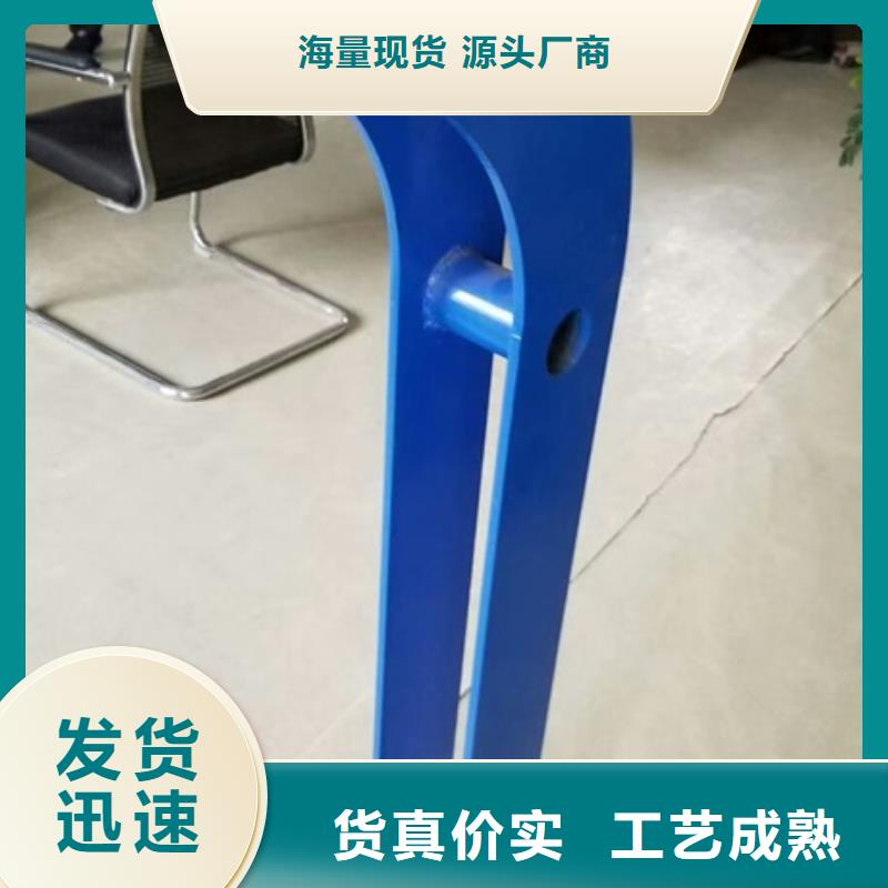 复合管护栏企业-值得信赖