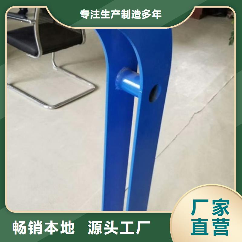 不锈钢复合管栏杆供货稳定