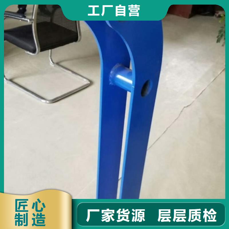 不锈钢碳素钢复合管护栏可按需定做