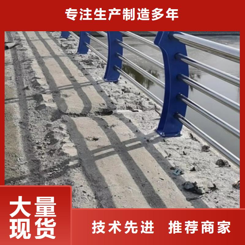 不锈钢复合管桥梁护栏-放心可靠