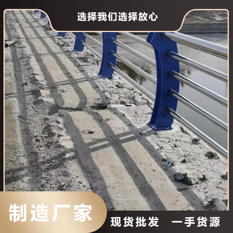 不锈钢复合管栏杆业内好评