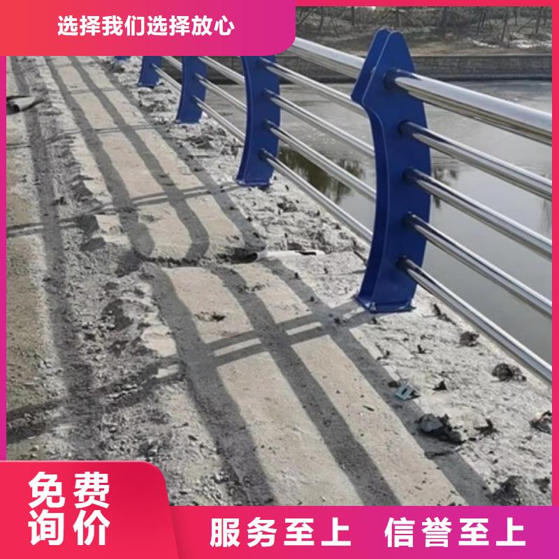 不锈钢复合管河道护栏非标规格定做