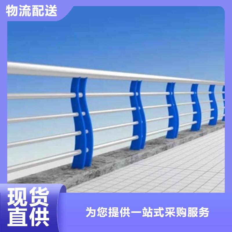 不锈钢复合管栏杆201不锈钢复合管护栏拥有核心技术优势