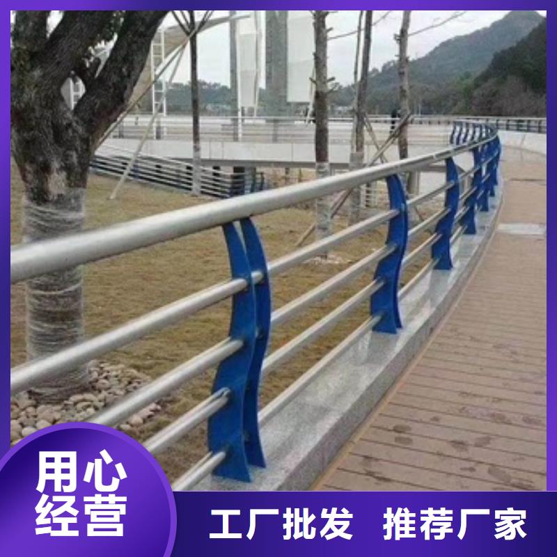 不锈钢复合管促销等你来