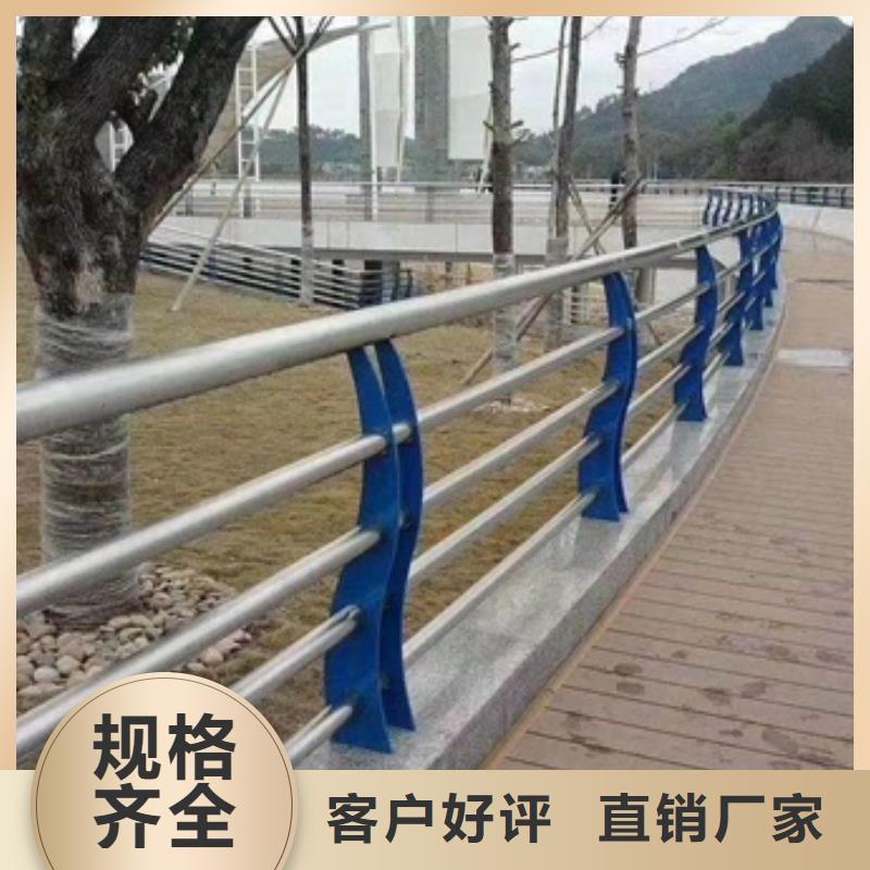 复合管护栏公司-加工厂