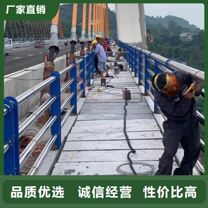 发货及时的304不锈钢护栏供货商