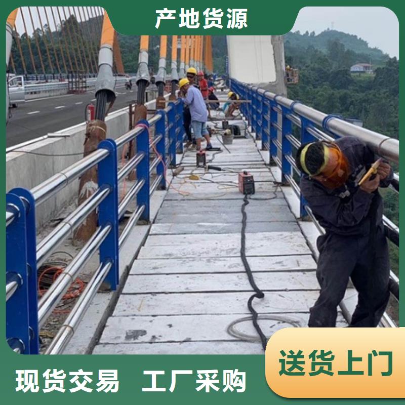 复合管护栏供货稳定
