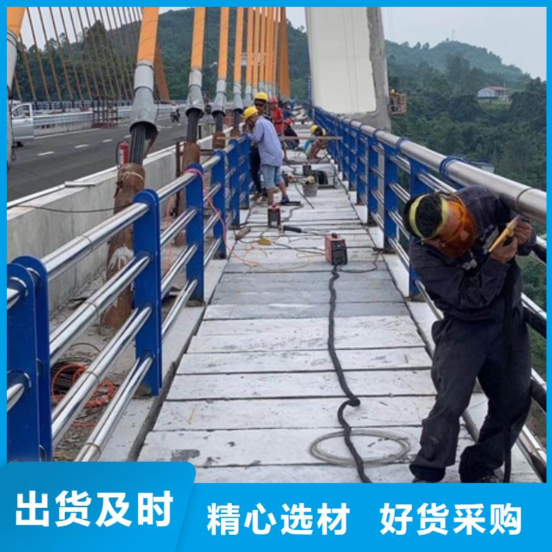 买复合管不锈钢护栏认准普中护栏有限公司