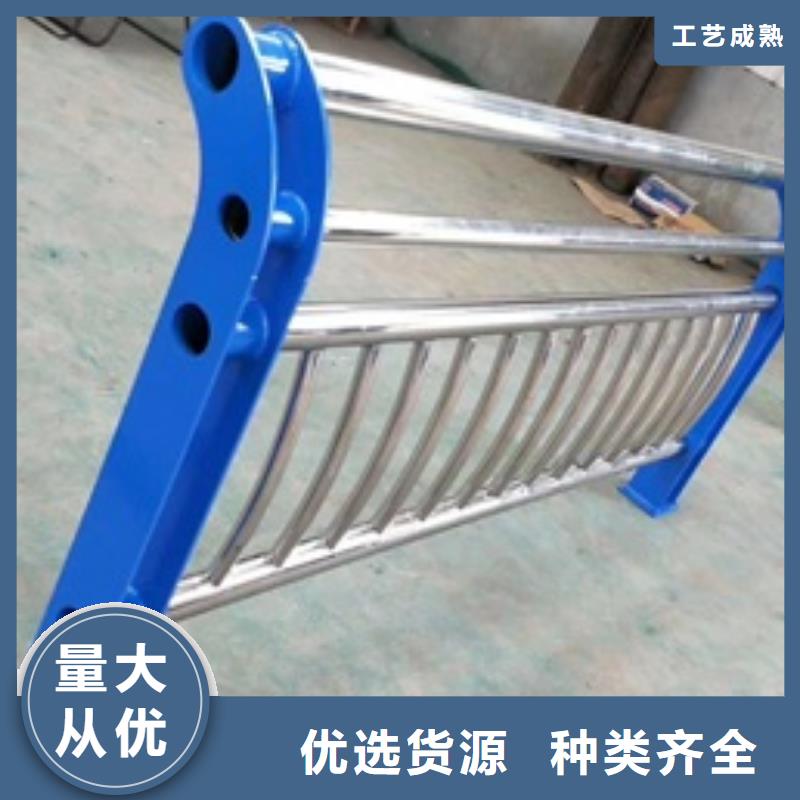 供应304不锈钢护栏的当地厂家
