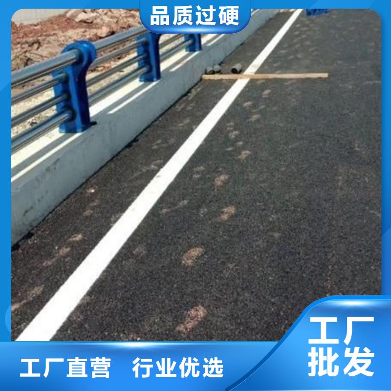 不锈钢复合管栏杆不锈钢碳素钢复合管厂家直销值得选择