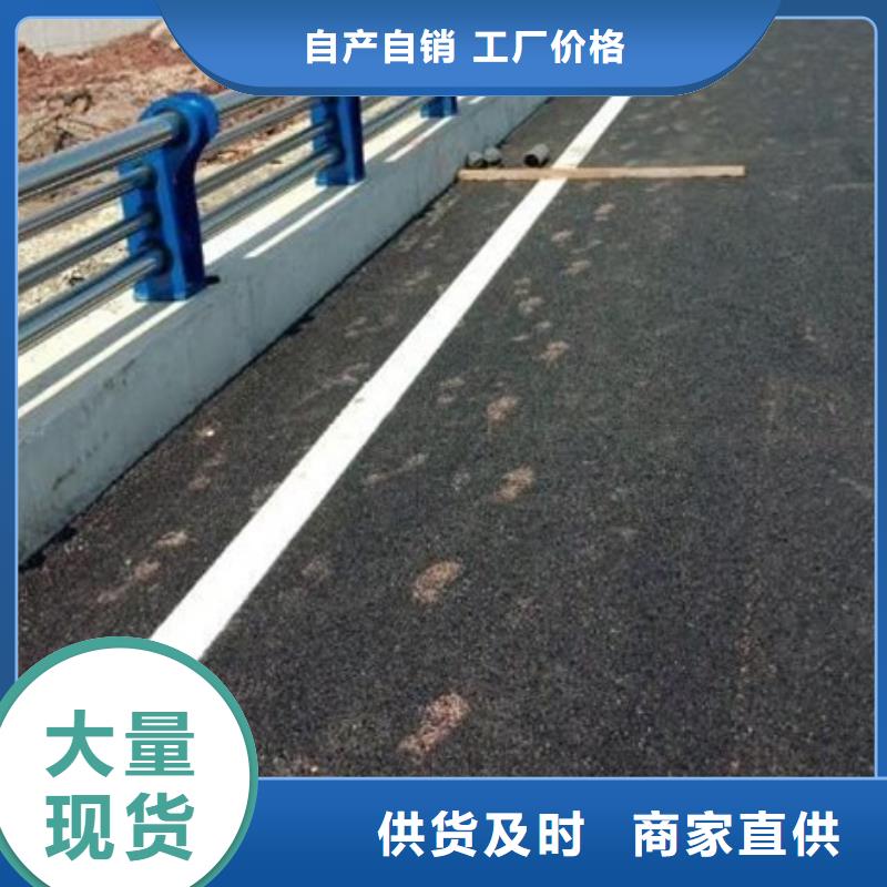 复合管护栏-欢迎新老客户实地考察
