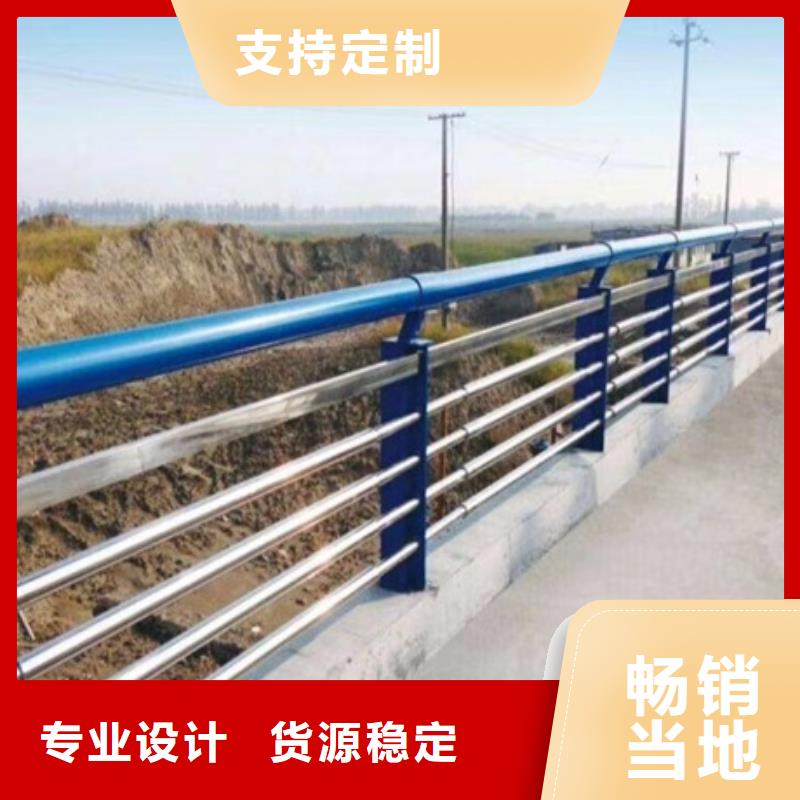 不锈钢碳素钢复合管厂家市场价