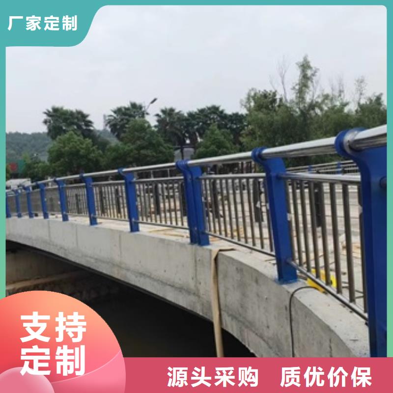 复合管护栏公司-加工厂