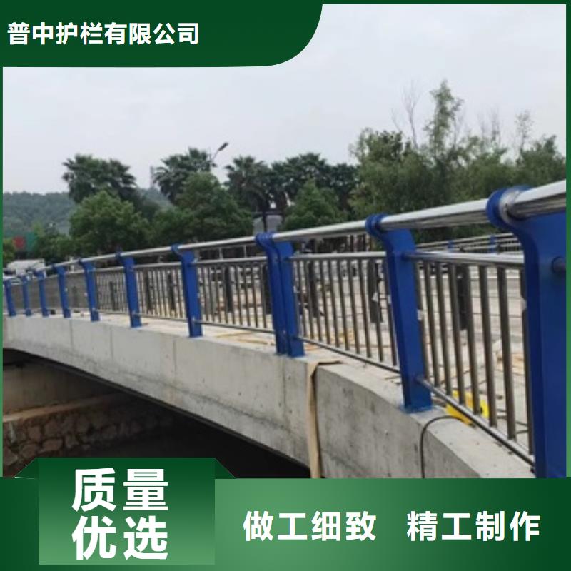优惠的不锈钢复合管栏杆厂家